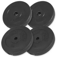 Gorilla Vektplater BASIC Cement - 2x5kg 2x10kg, Vektpakke jern Gorilla Vektplater BASIC Cement - 2x5kg 2x10kg, Vektpakke jern